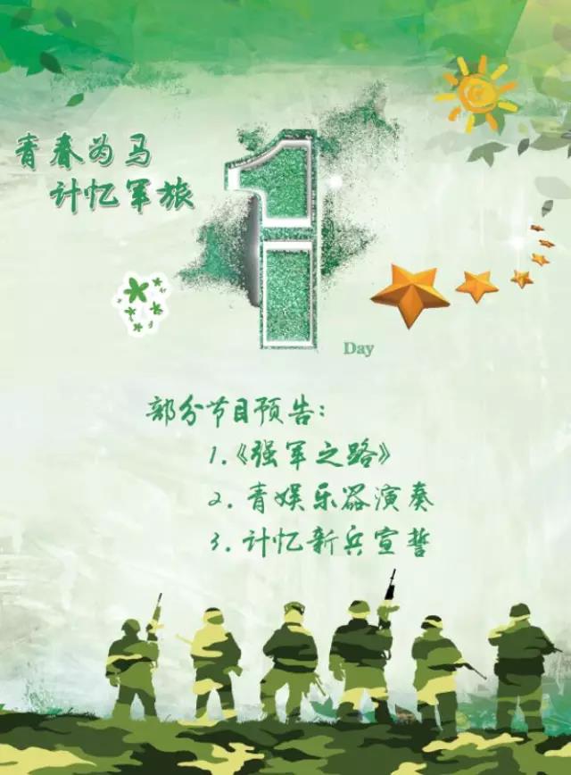 图14.jpg