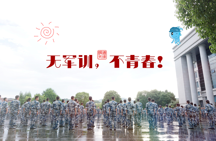 海洋.png