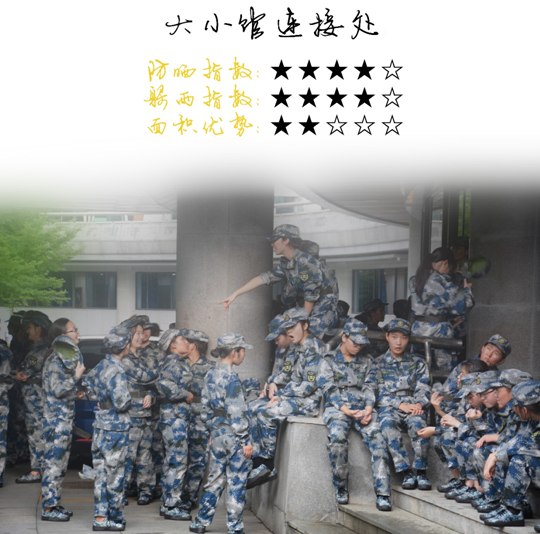 QQ图片20180717091702.png