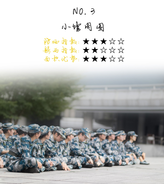 QQ图片20180717091953.png