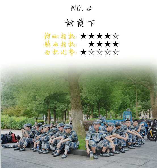 QQ图片20180717092131.png
