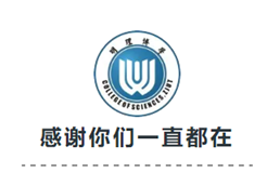 QQ图片20180717094854.png