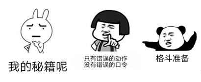 QQ图片20180717102336.png