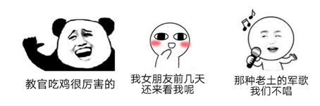 QQ图片20180717102415.png