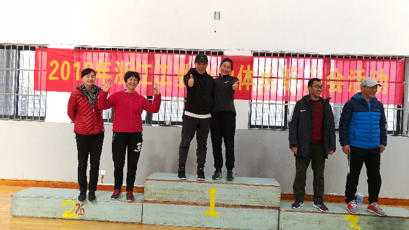 微信图片_20181219095919.jpg