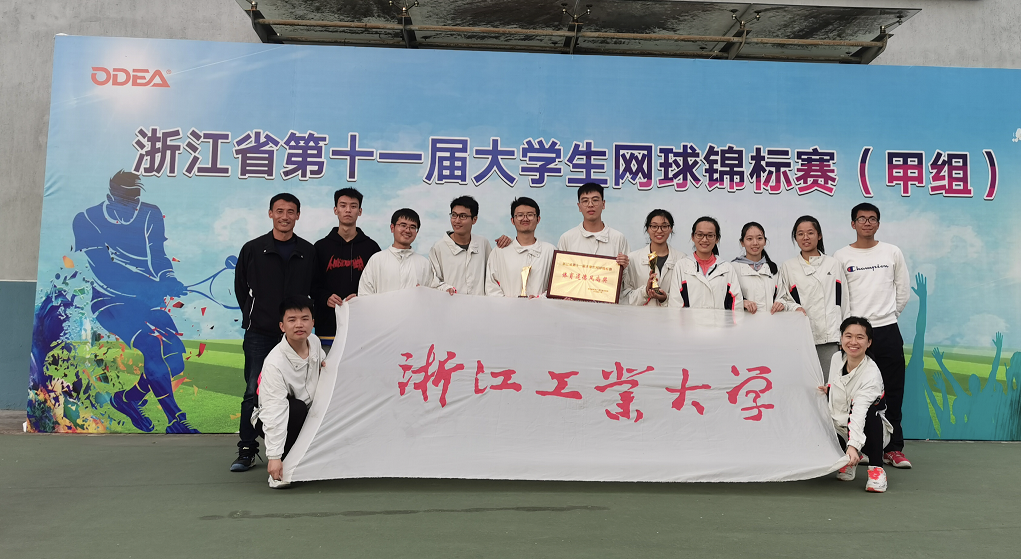 微信图片_20201119124053.png