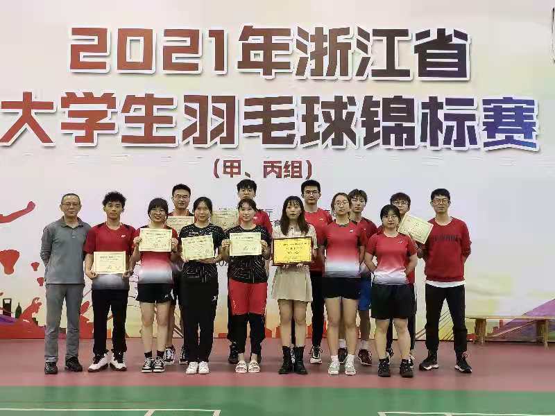 微信图片_20210428155243.jpg