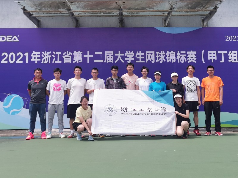 网球比赛合照.jpg